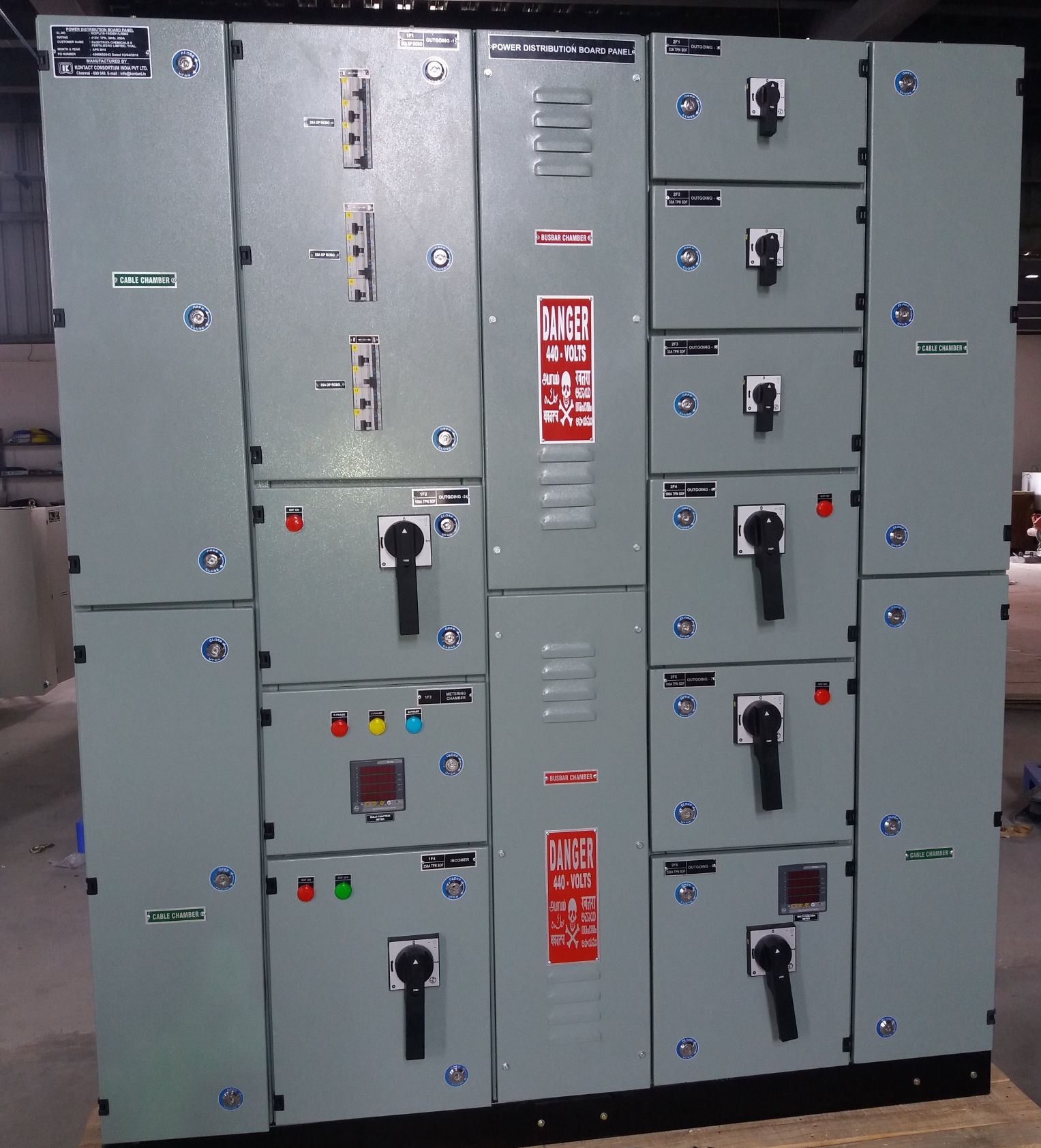 Power Distribution Board (PDB)