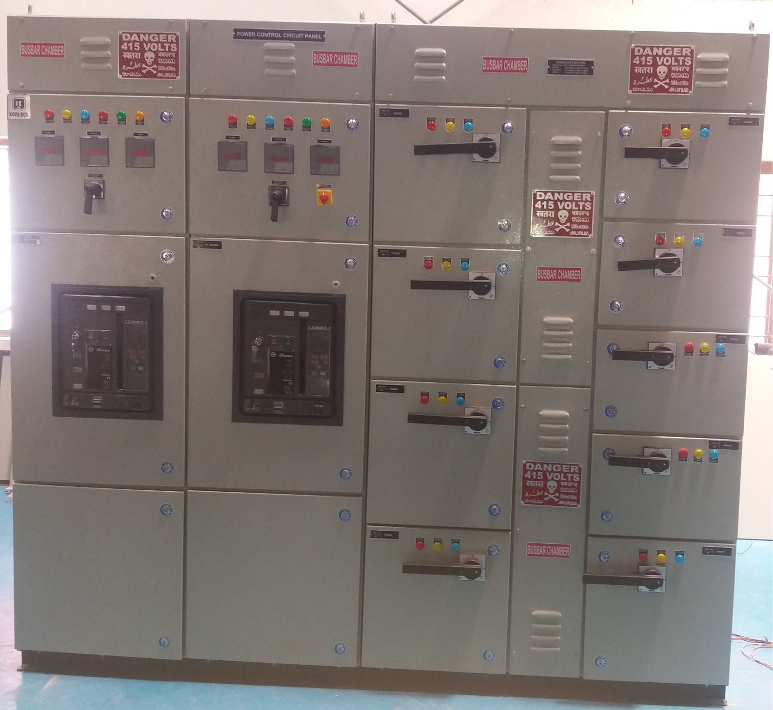 Power Control Centre (PCC)